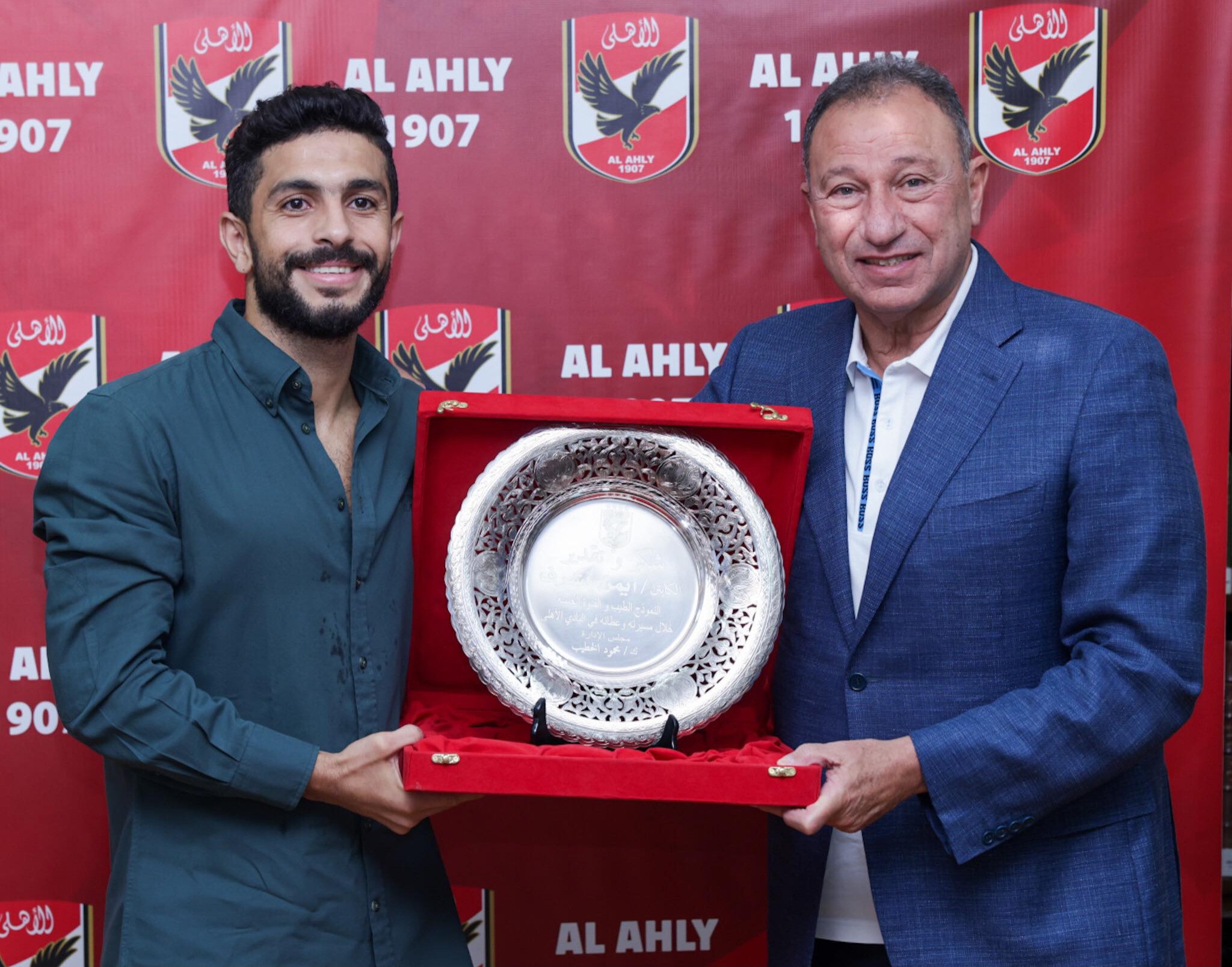 أخبار الأهلي: بعد رحيله.. الخطيب يفاجئ أيمن أشرف
