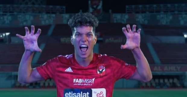 أخبار الأهلي : شوبير يكشف مفاجأة عن برومو إمام عاشور.. هل حضر لقاء الأهلي والزمالك