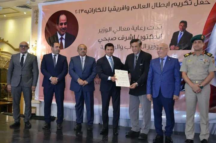 رضا الجندي: تكريم وزير الشباب والاتحاد لأبطال الرعيل الأول للكاراتيه لفتة طيبة
