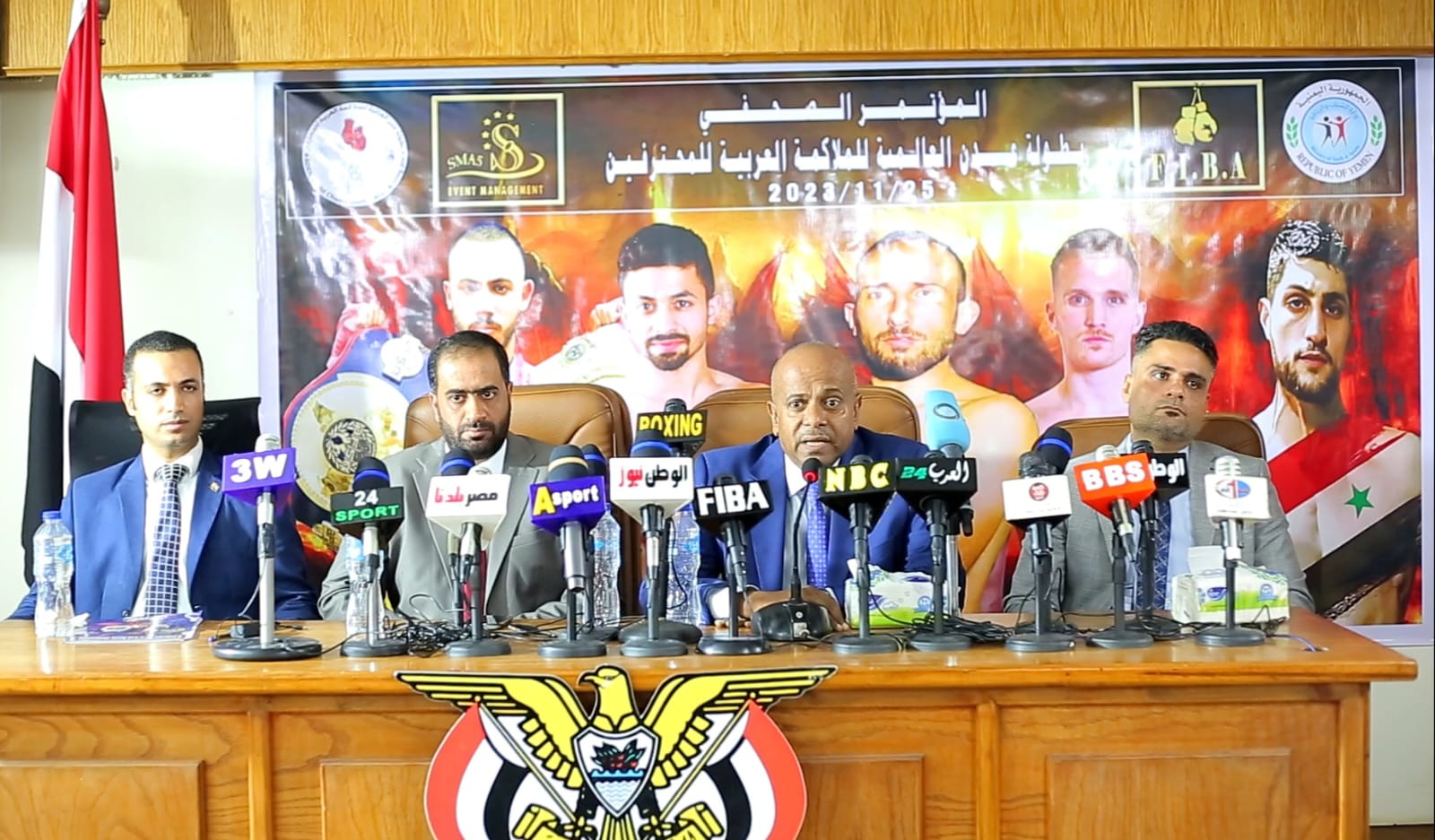 للمنافسة علي 8 ألقاب.. الإتحاد الدولي للملاكمة العربية يعلن تفاصيل بطولة «عدن» للمحترفينذ