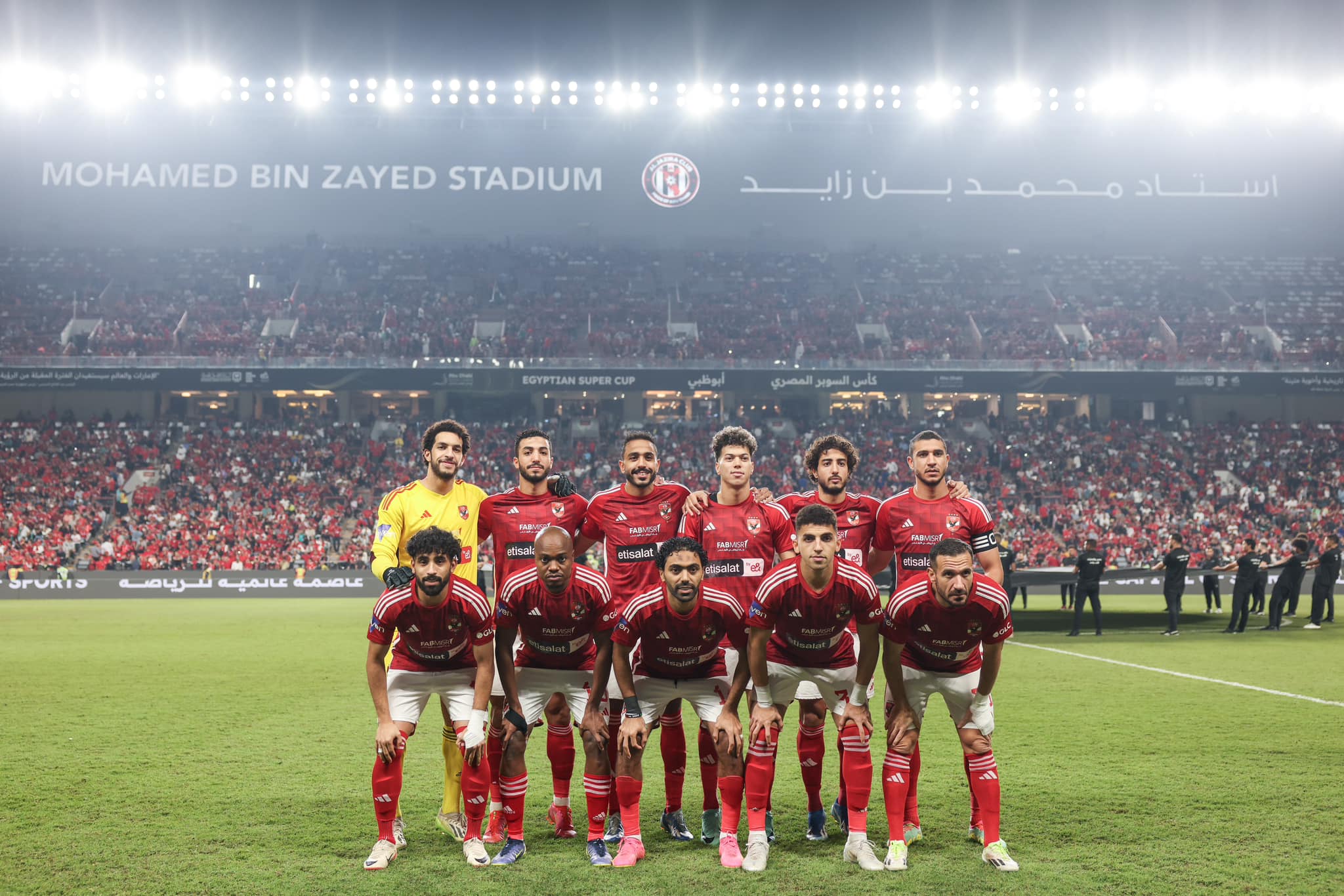 أخبار الأهلي : أول تعليق من الأهلي على تصريحات مدافعه بالانتقال إلى الزمالك