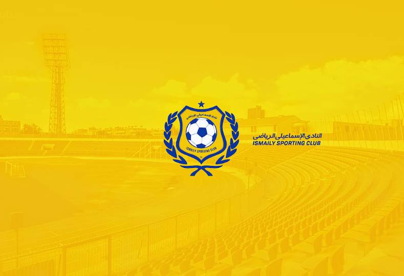 بعد فك القيد.. الإسماعيلي يشكر مسئولي CIB