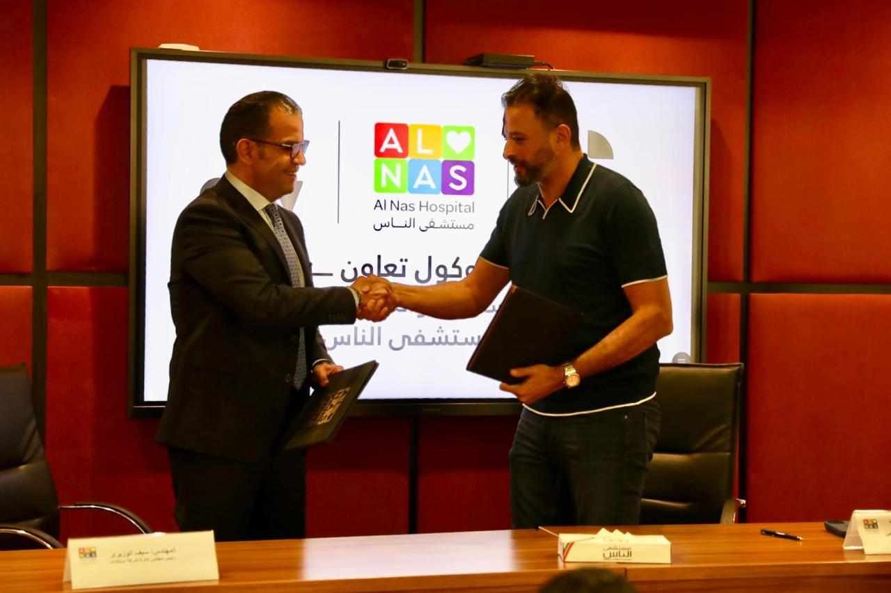 استادات توقع بروتوكول تعاون مع مستشفي الناس للكشف علي القلب وجمع تبرعات للأطفال