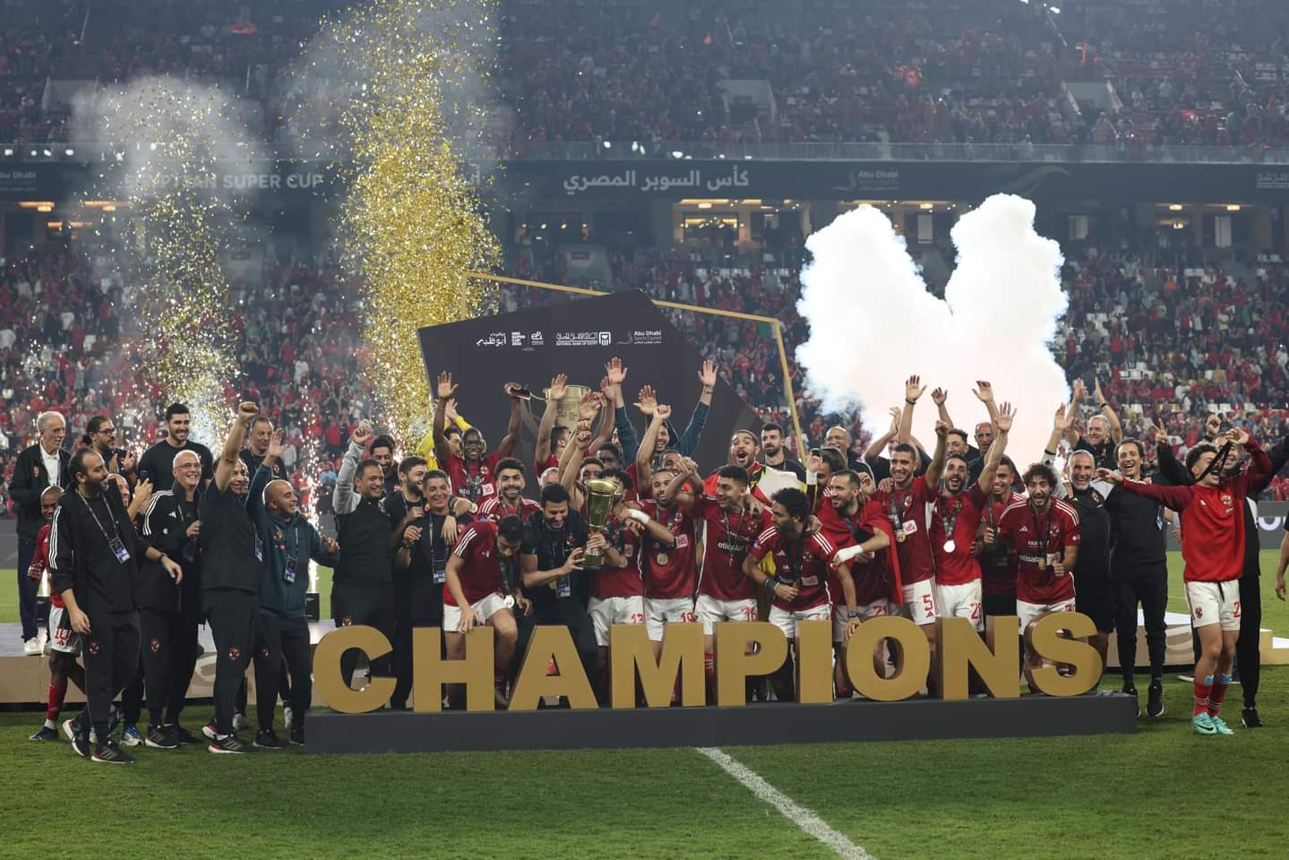 أخبار الأهلي: أزمة جديدة بين اتحاد الكرة والكاف بسبب السوبر المصري