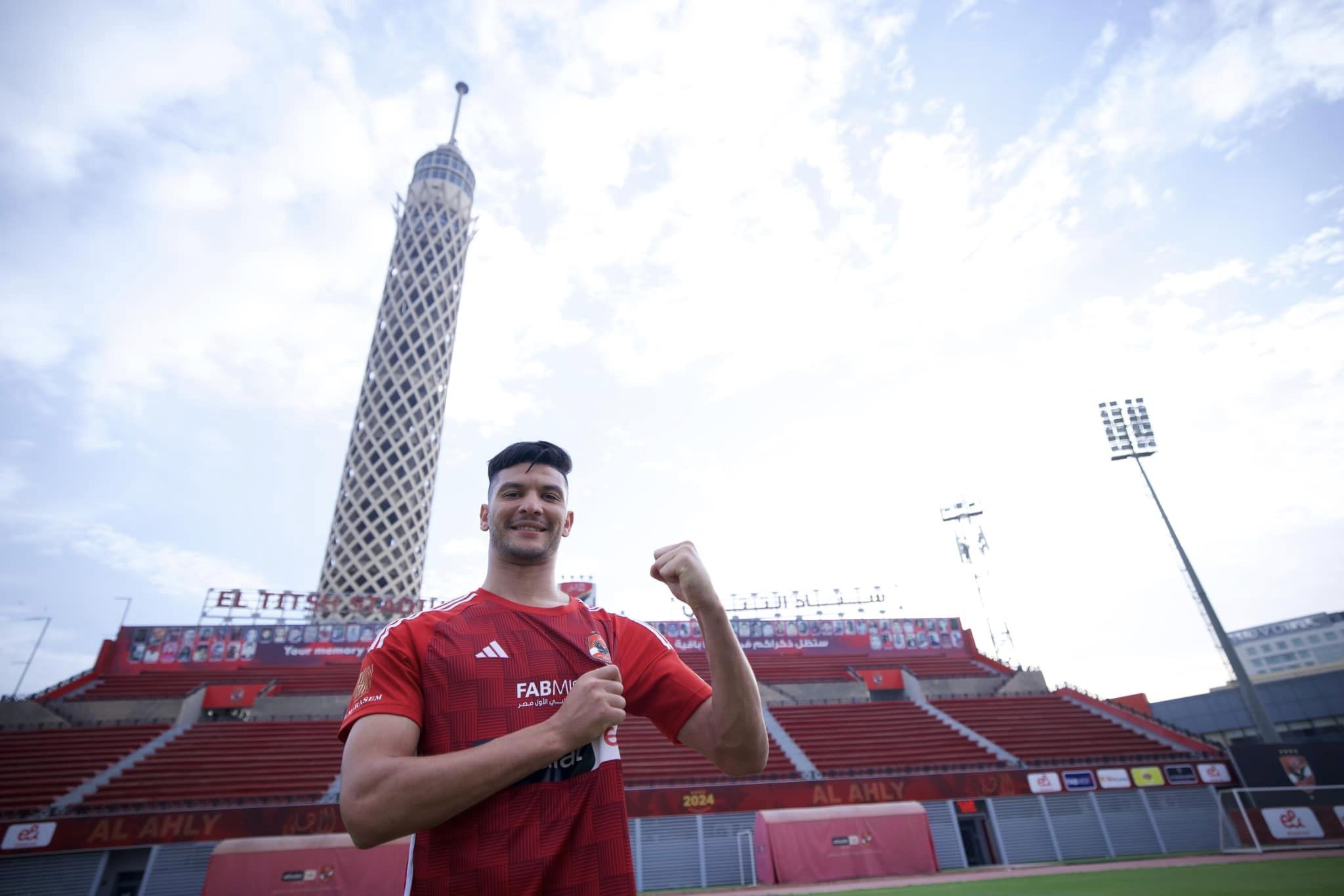 أخبار الأهلي : تفاصيل إصابة أشرف داري لاعب الأهلي مع منتخب المغرب وفترة غيابه