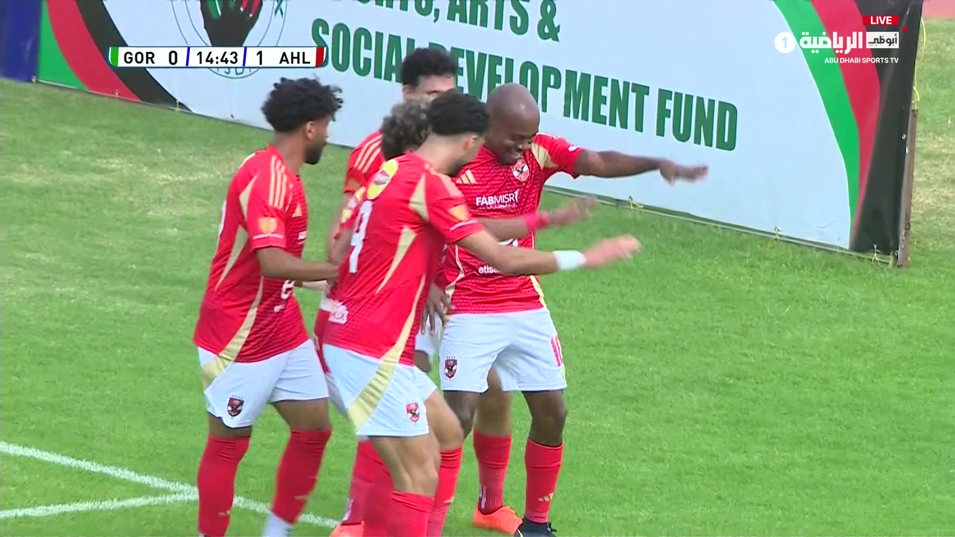 أخبار الأهلي : بشرى سارة في الأهلي قبل مواجهة الزمالك بالسوبر الأفريقي