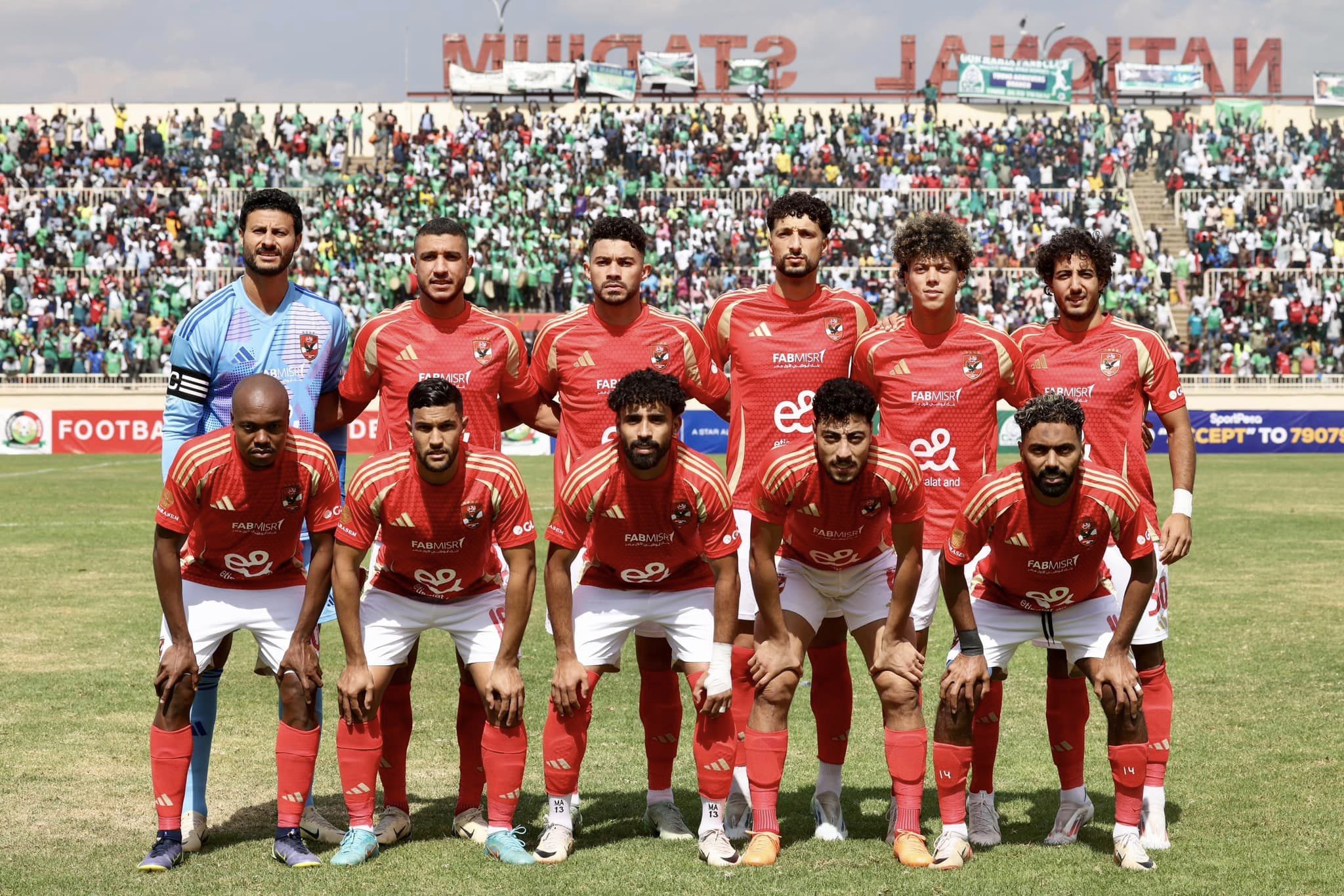 أخبار الأهلي: تغييرات في تشكيل الأهلي أمام جورماهيا الكيني