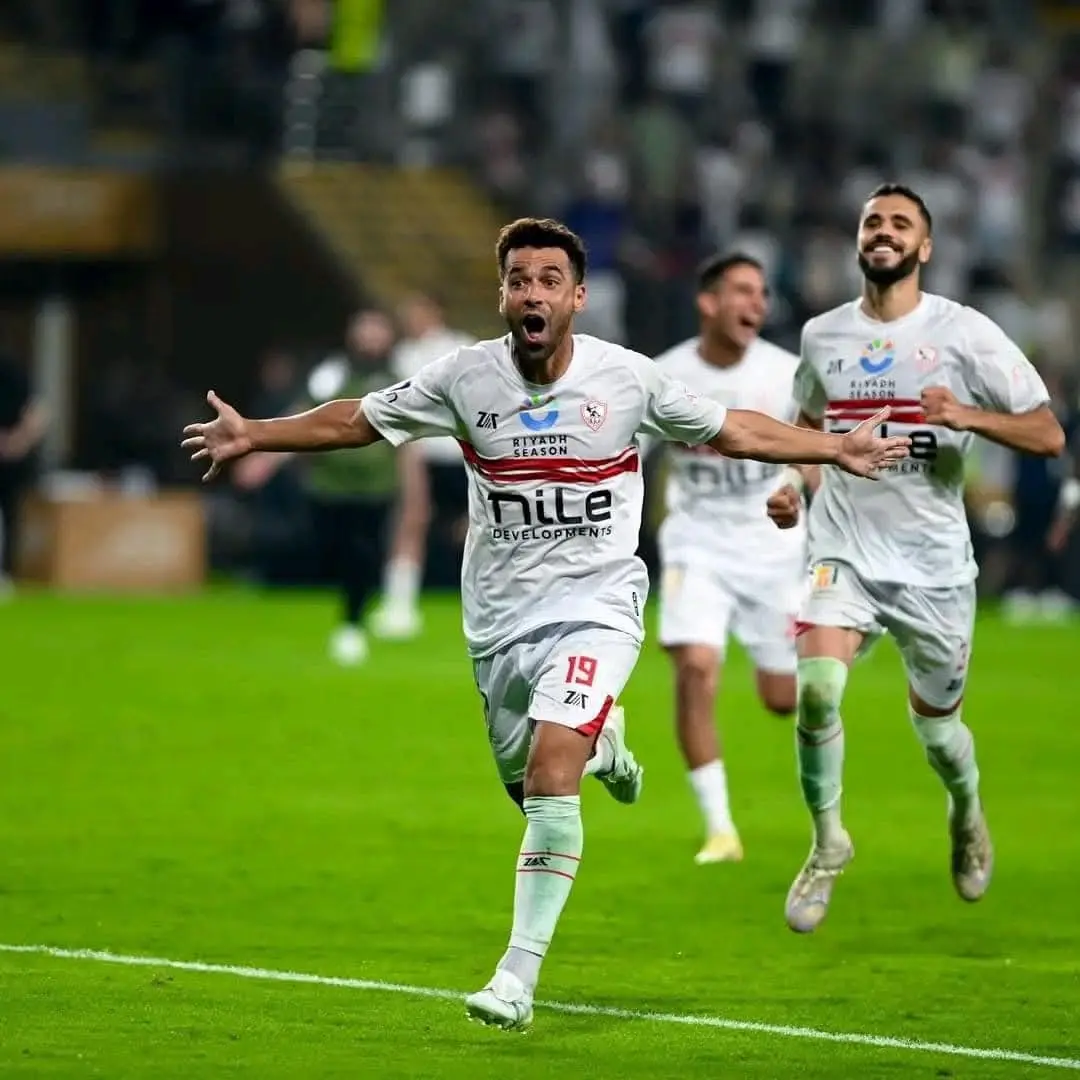 موعد مباراة الزمالك ضد المصري في الكونفدرالية الإفريقية والقناة الناقلة