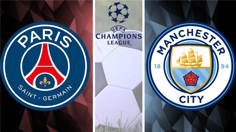موعد مباراة مانشستر سيتي وباريس سان جيرمان اليوم بدوري أبطال أوروبا 2024-2025
