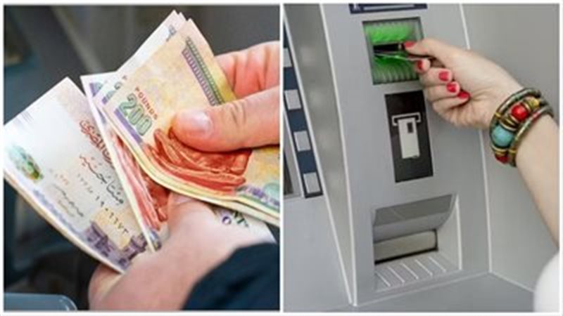 حقيقة زيادة المعاشات شهر فبراير 2025 الهيئة القومية للتأمينات الاجتماعية تُوضح