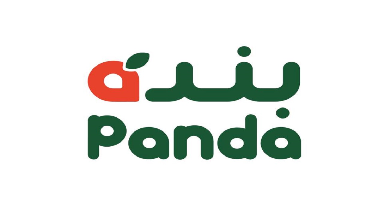“فوق الخيال” عروض بنده اليوم الاثنين 20-1-2025 علي جميع المواد الغذائية ومنتجات العناية الشخصية في جميع فروعها