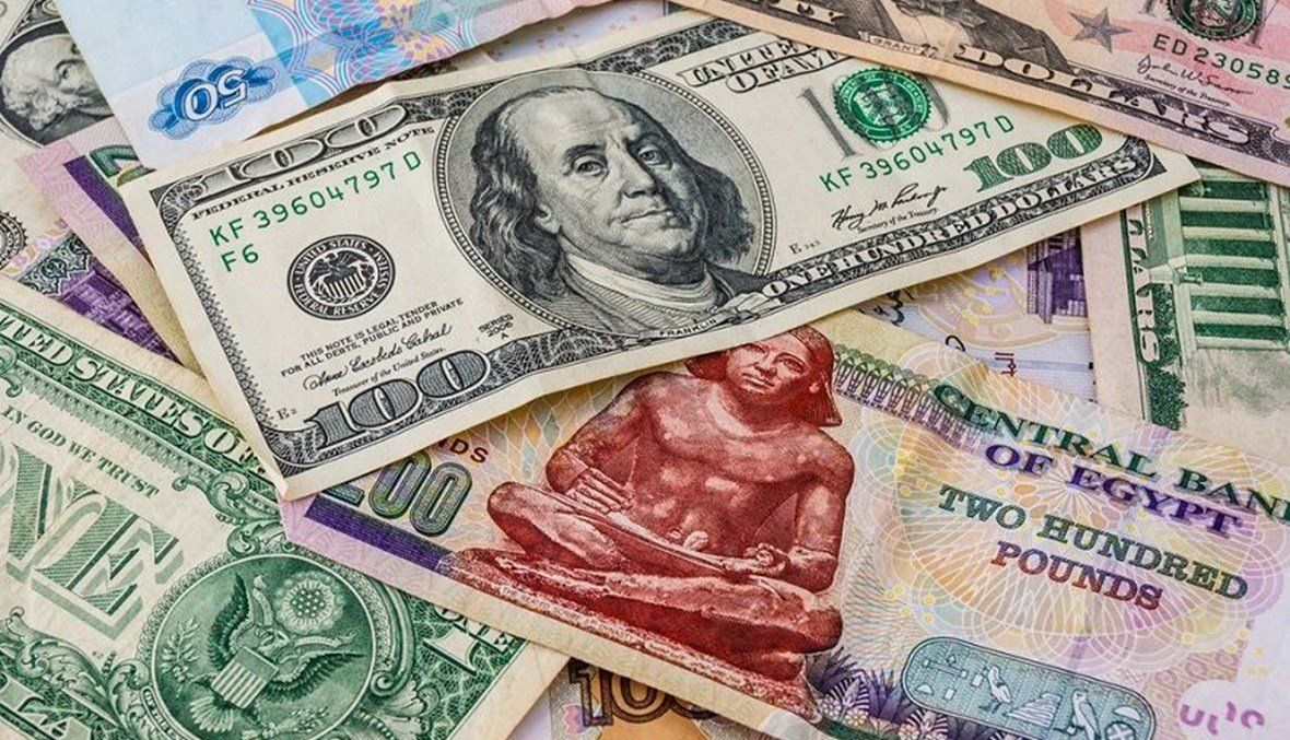 “استقرار نسبي” سعر الدولار اليوم مقابل الجنيه المصري في السوق السوداء الجمعة 17-1-2025 وفي البنوك المختلفة