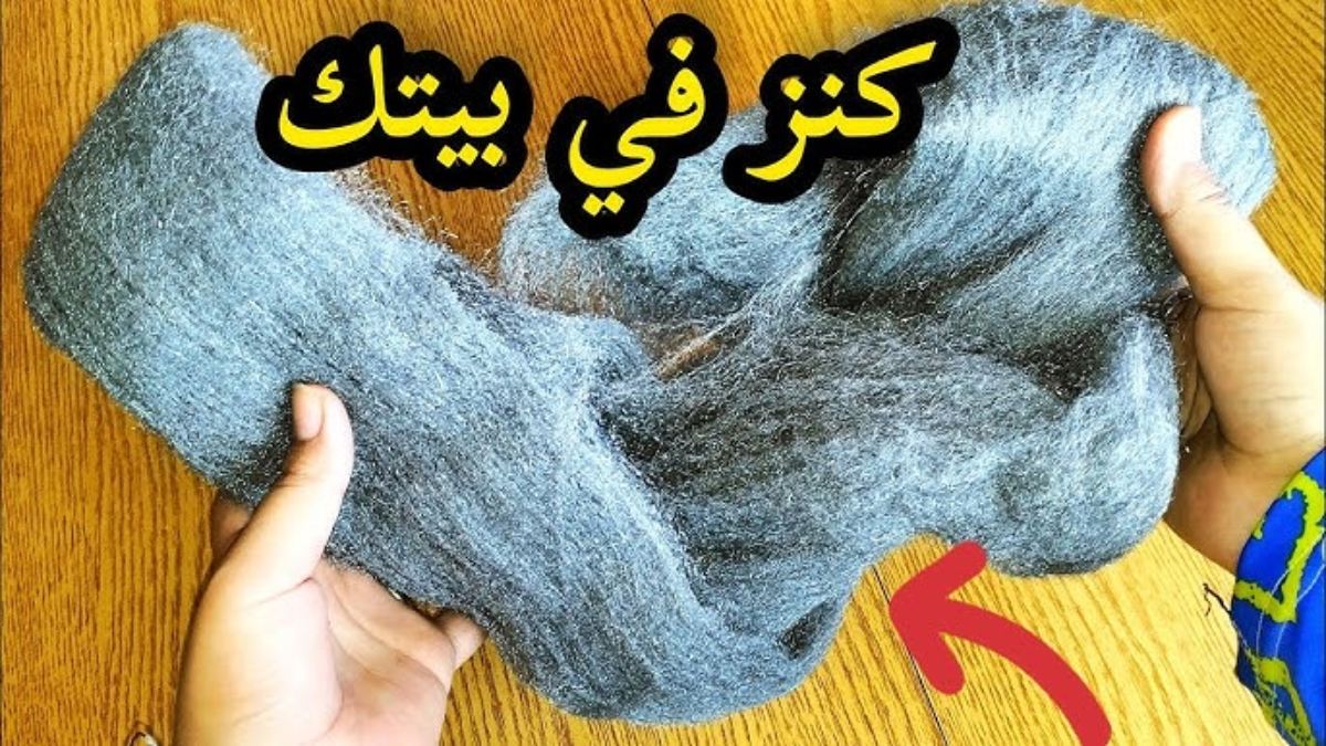 استخدامات سلك المواعين في سن سكاكين الخلاط فكرة منزلية خطيرة.. كنز في بيتك