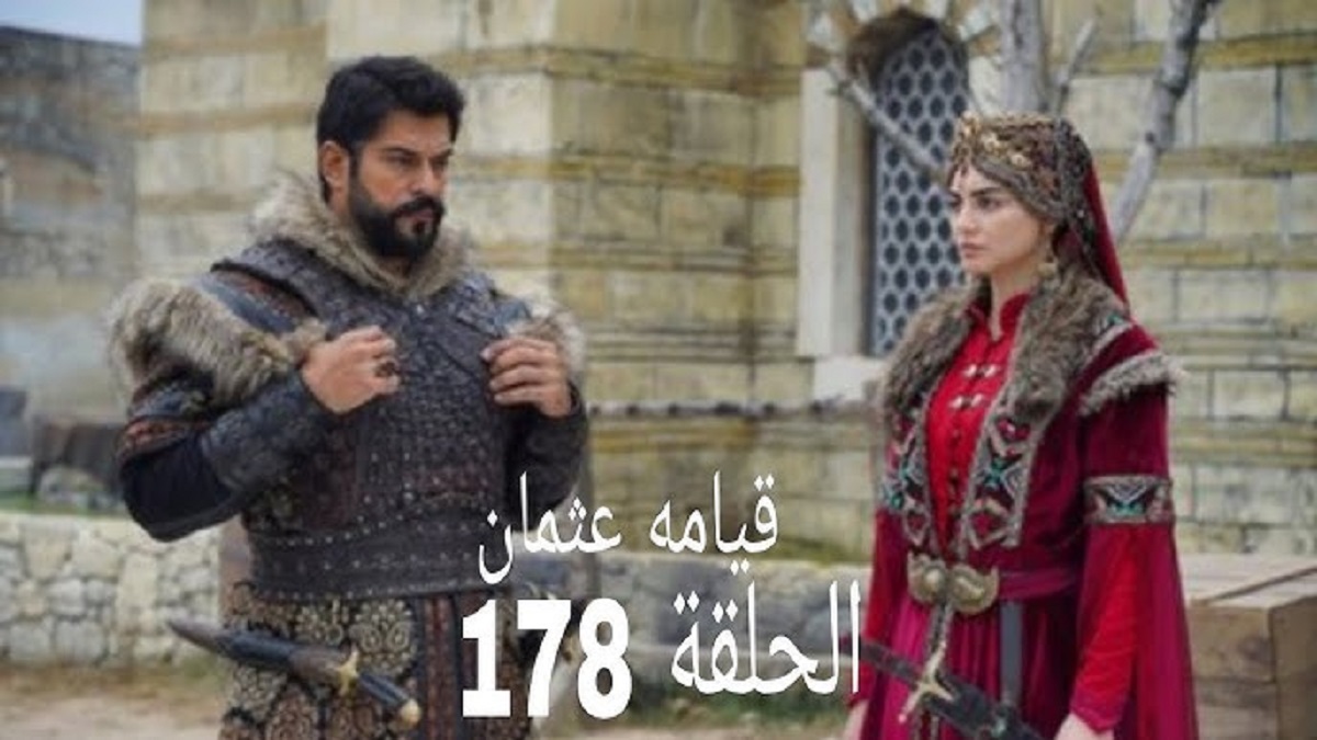 مُترجمة.. موعد الحلقة 178 من مسلسل المؤسس عثمان بعد تأجيلها على قناة الفجر الجزائرية و ATV التركية