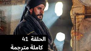 بعد تأجيلها.. موعد مسلسل صلاح الدين الأيوبي الحلقة 41 مترجمة علي قناة TRT التركية