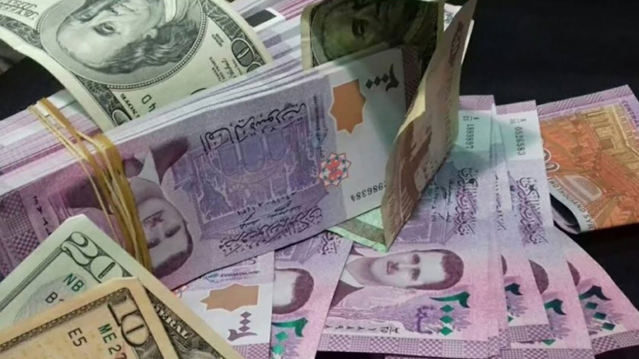 سعر الليرة السورية اليوم الاثنين 20 يناير 2025 مقابل العملات الأجنبية طبقا لآخر التحديثات