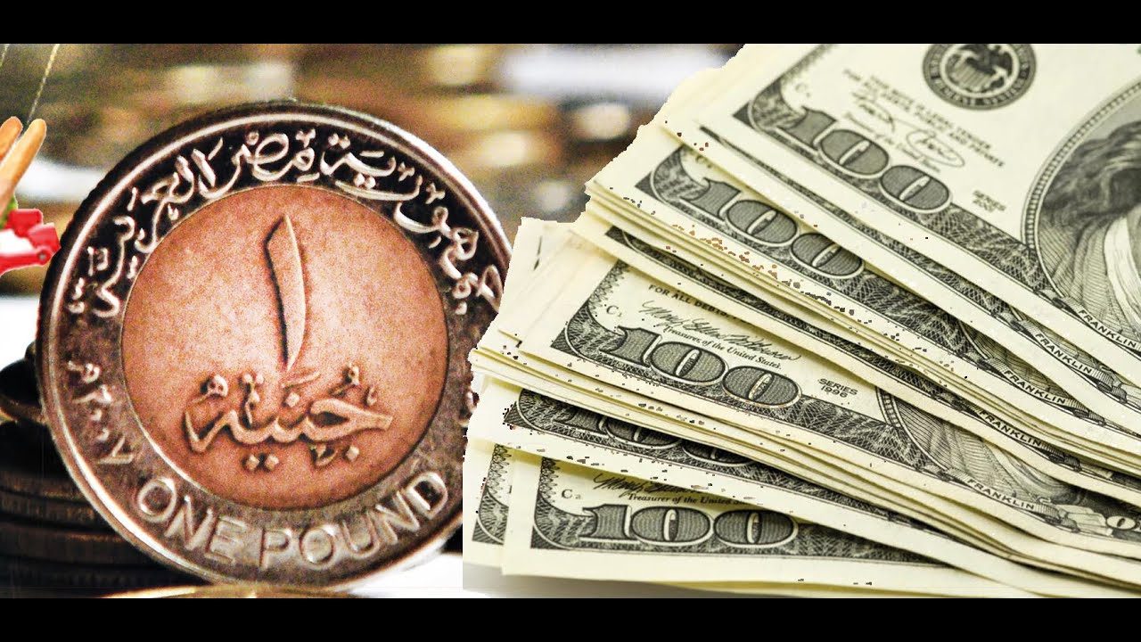 “الدولار يرتفع من جديد”..ارتفاع سعر الدولار اليوم مصر في السوق السوداء الثلاثاء 21 يناير 2025 مقابل الجنيه المصري