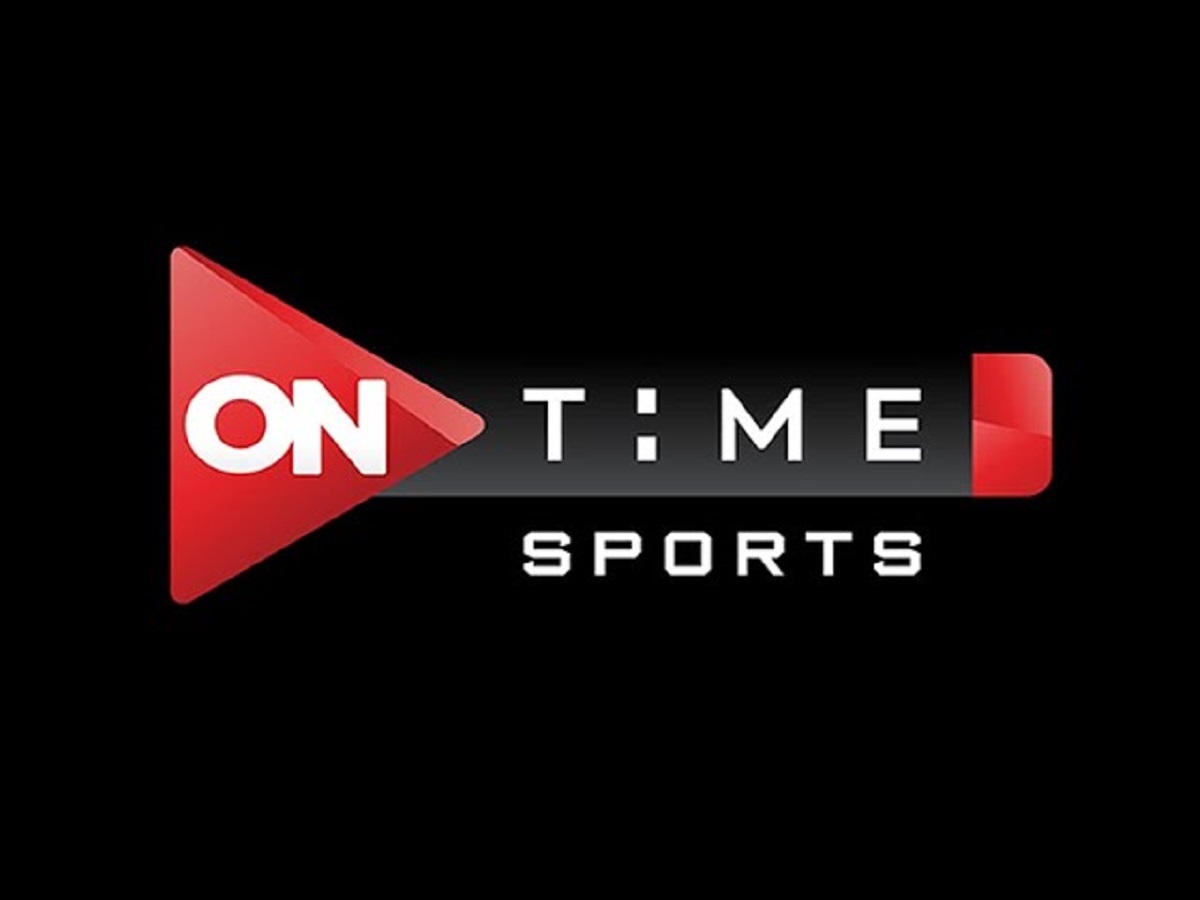 “بجودة HD” .. تردد قناة اون تايم سبورت ONTime Sport الجديد على جميع الأقمار الصناعية