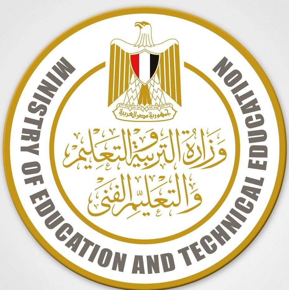 موقع وزارة التربية والتعليم نتائج الامتحانات بالأسم ورقم الجلوس moe.gov.eg