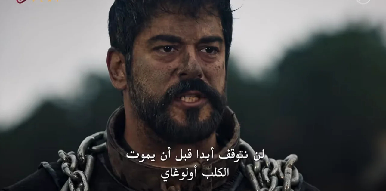 تولي ألباي العرش وتوعد عثمان له.. المؤسس عثمان الحلقه 178 مترجم للعربية كاملة