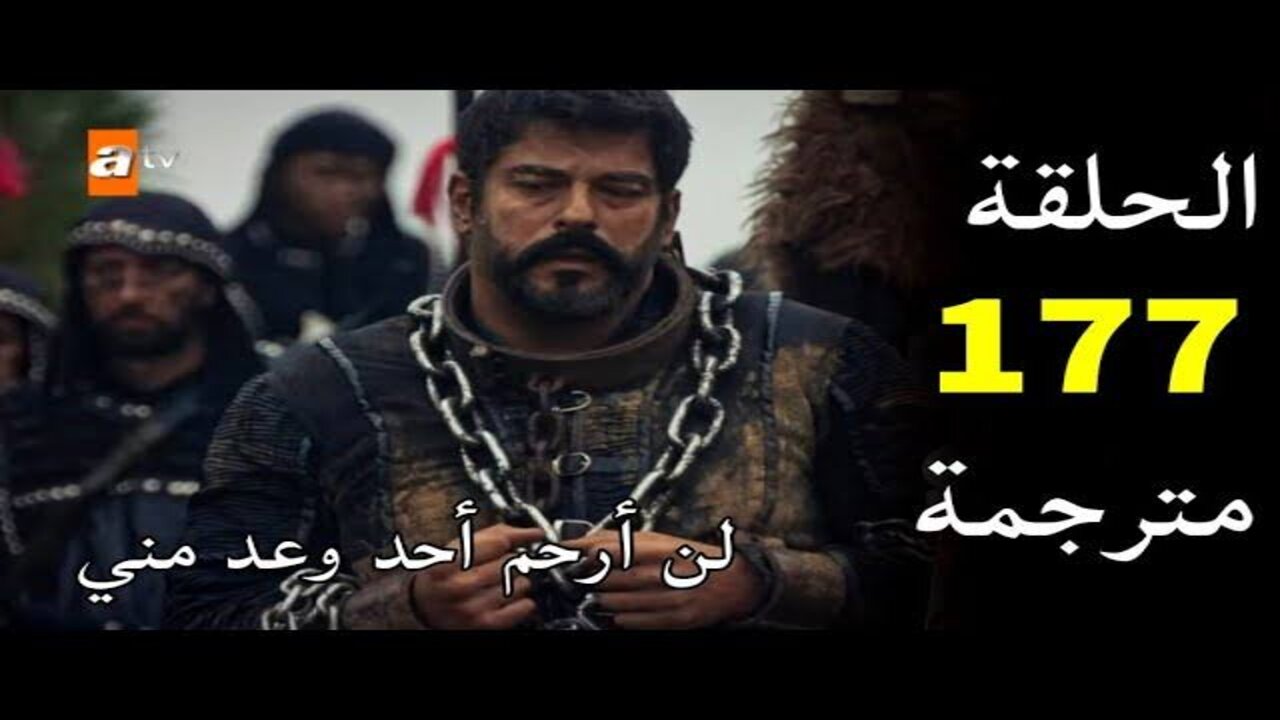 موعد عرض المؤسس عثمان 177 الموسم السادس والقنوات الناقلة.. هل سيتم تأجيلها؟