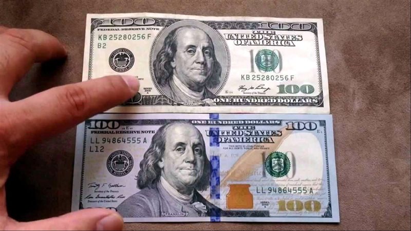 عامل كام دلوقتي.. سعر 100 دولار مقابل الجنيه في السوق السوداء اليوم الجمعة 17 يناير 2025