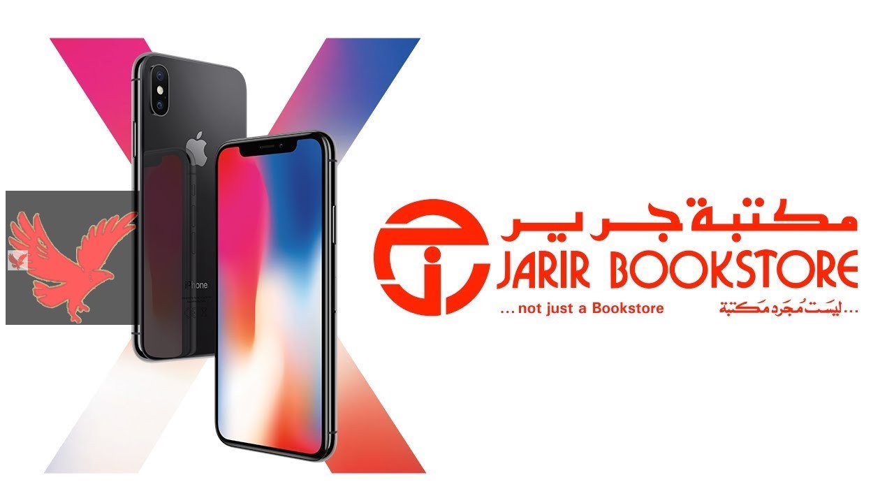 استفيدوا دلوقتي بأقوى التخفيضات.. عروض مكتبة جرير السعودية على الهواتف والشاشات “انتهزوا الفرصة والحقوا الخصومات بسرعة”