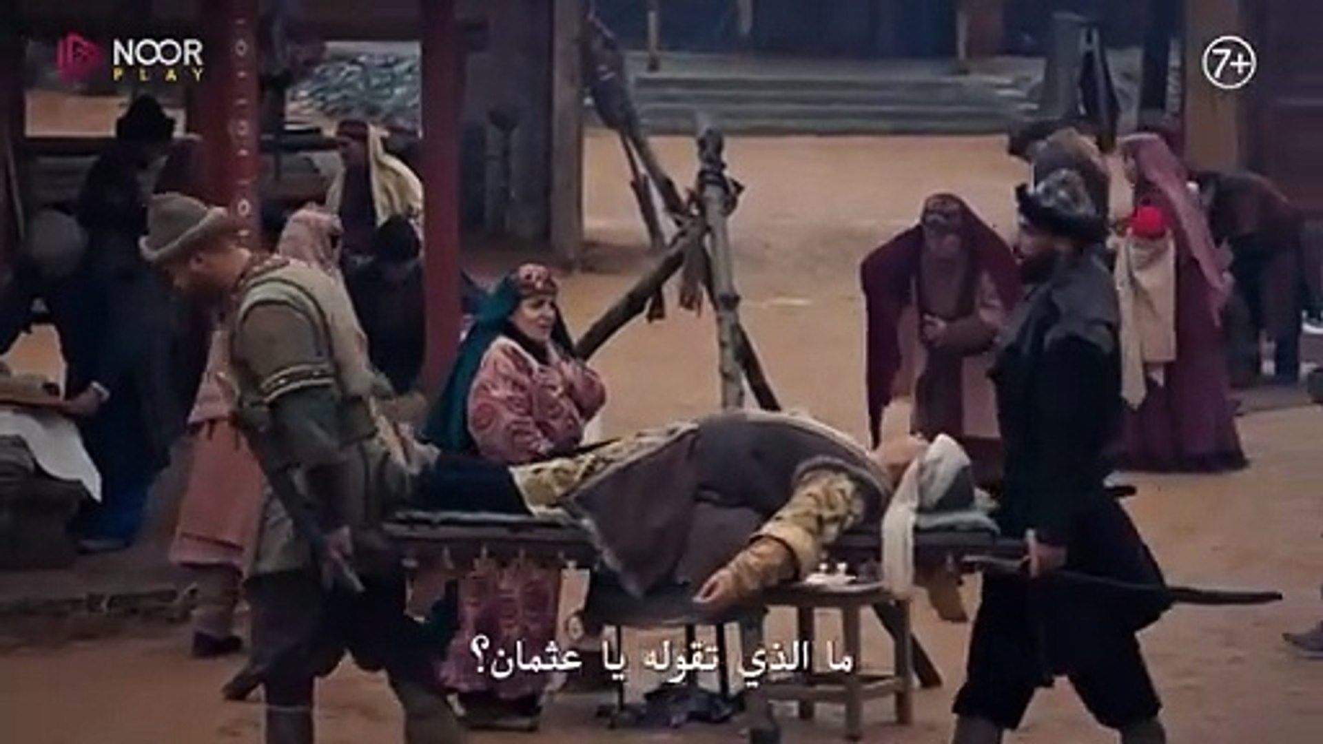 مسلسل المؤسس عثمان الحلقة 177 dailymotion مترجمة علي قناة الفجر الجزائرية بأعلي جودة