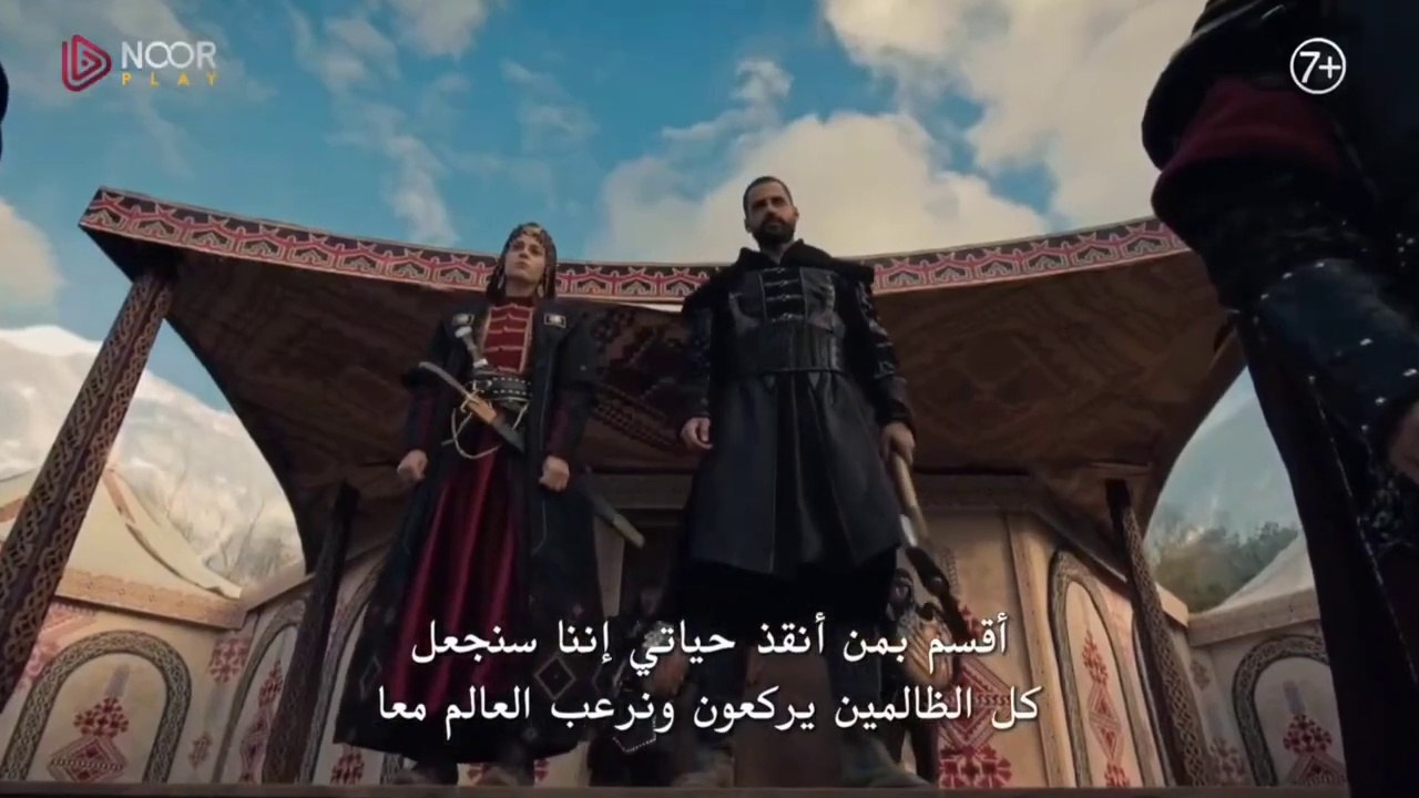 أحداث مسلسل المؤسس عثمان الحلقة 178 Dailymotion مترجمة.. مفاجآت كبيرة في الحلقات القادمة
