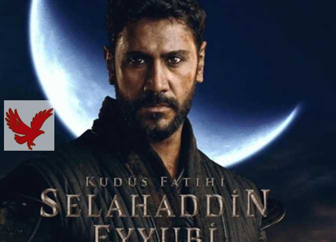 قتل راكيف يوم زفافه.. مسلسل صلاح الدين الأيوبي الحلقة 42 الموسم الثاني الآن على قناة TRT التركية بجودة عالية