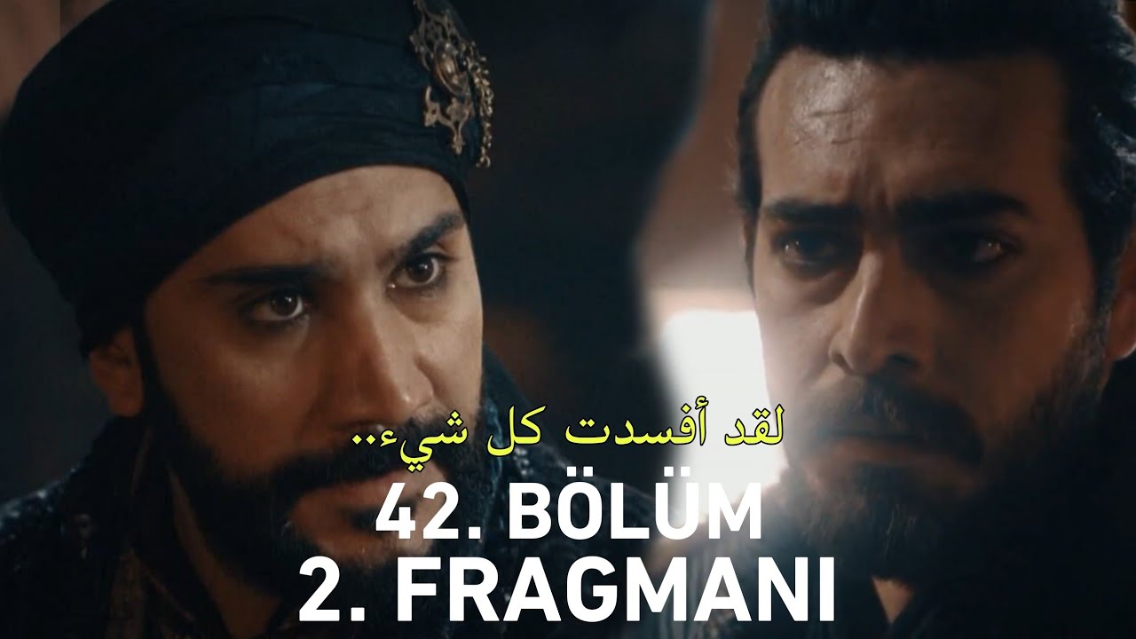 اتفرج بجودة عالية.. موعد عرض مسلسل صلاح الدين الأيوبي الحلقة 42 الموسم الثاني على قناة الفجر