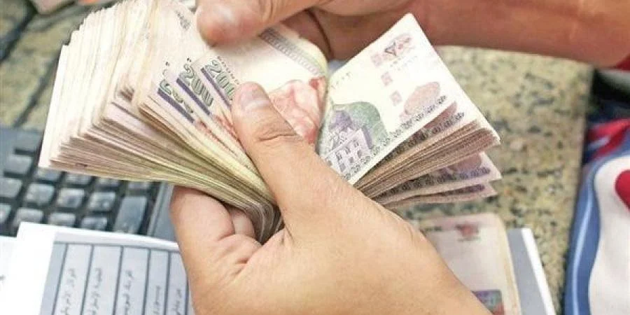 تعرف علي موعد صرف مرتبات شهر يناير 2025 لجميع الموظفين بالقطاع العام والخاص