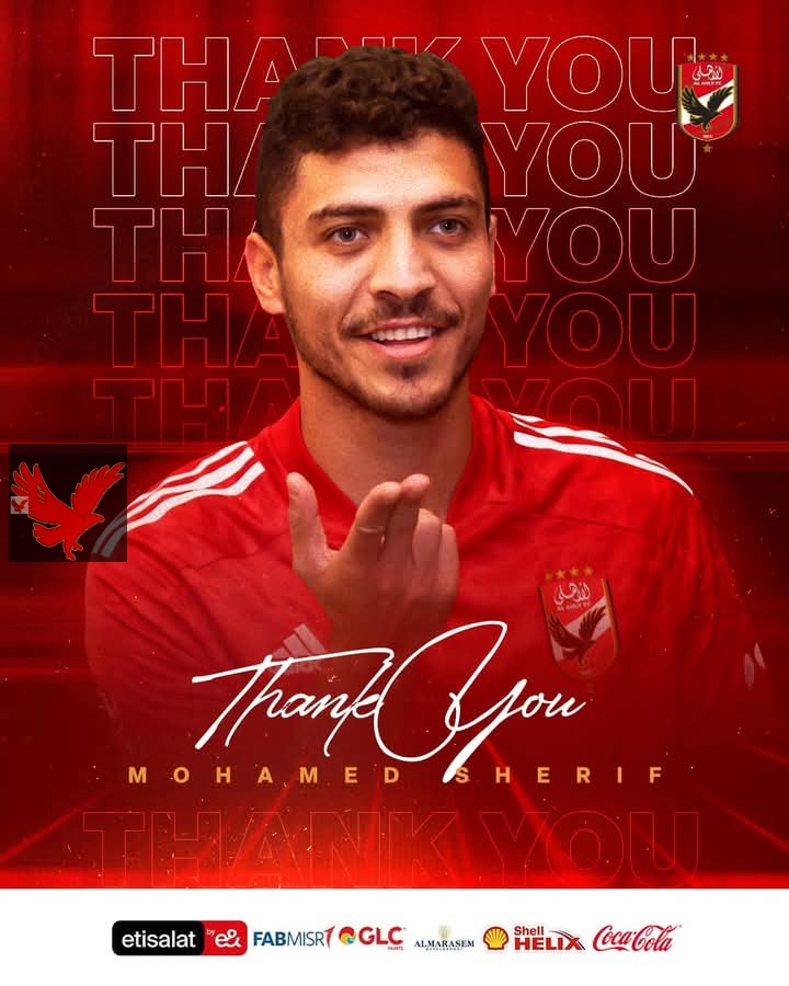 الأهلي ينافس الزمالك لضم محمد شريف في الصيف.. اقرأ التفاصيل