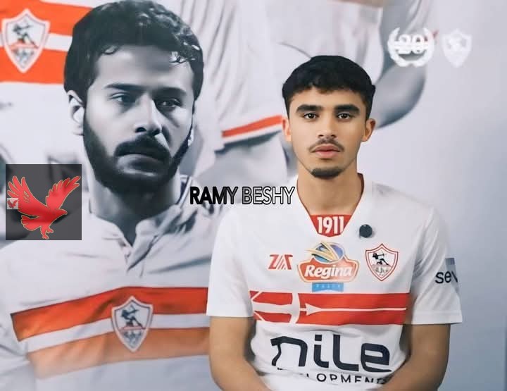بالصور..الزمالك يعلن تعاقده مع الجفالي لمدة 3 مواسم ونصف