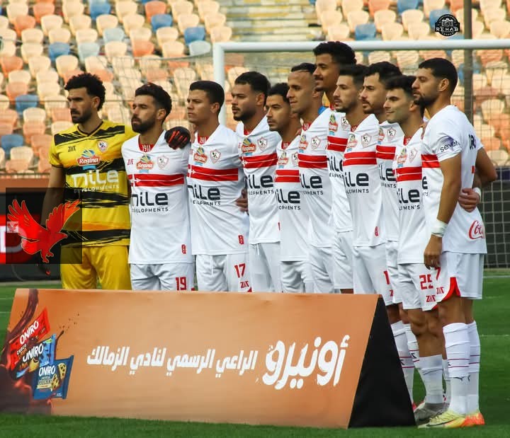 رابطه الأندية تعلن ايقاف ثلاثي الزمالك وتوقيع غرامه مالية.. اعرف السبب