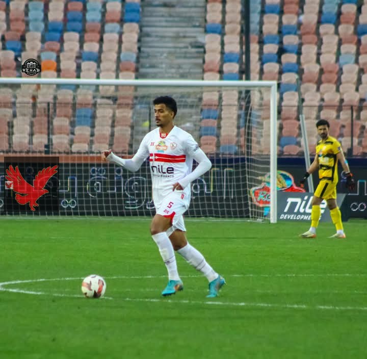 الزمالك يرفع عقد مدافعه الي 8 ملايين جنية للابتعاد عن الاحتراف الخارجي