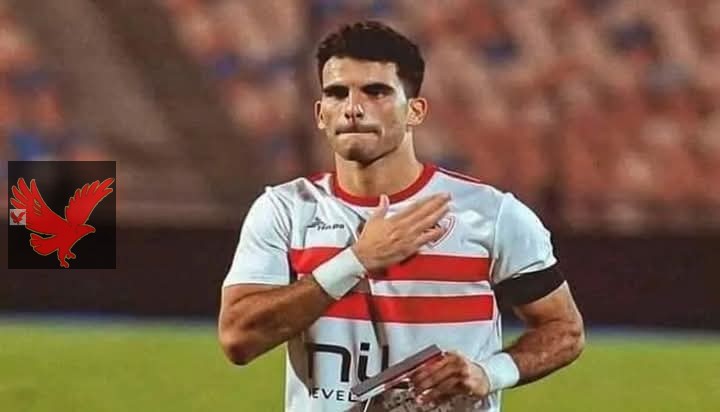 تعرف علي موقف زيزو من مباراة القمة ضد الاهلي في الدوري