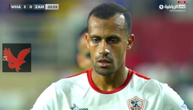 روقا يشكو الزمالك للحصول علي باقي مستحقاته.. اقرأ التفاصيل