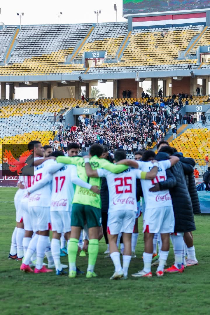 غيابات الزمالك ضد بتروجيت في كأس عاصمة مصر