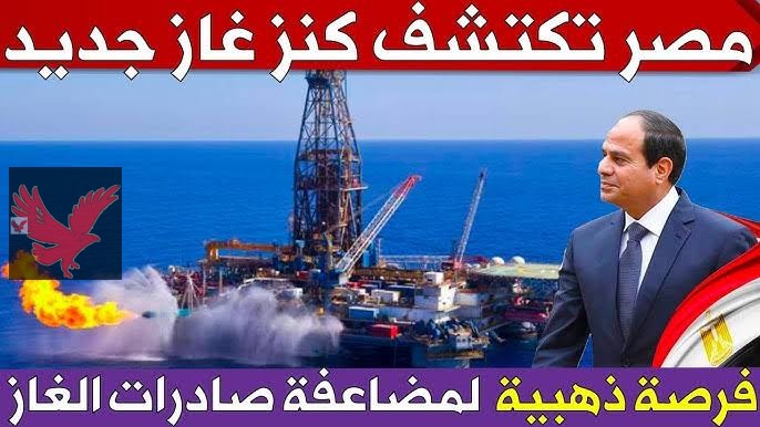 «فرحة عارمة في شوارع مصر ».. رسميا اكتشاف أكبر منجم من الألماس في العالم سوف يغير وجه التاريخ بالشرق الأوسط.. المصريين هيعدوا الفقر …!!