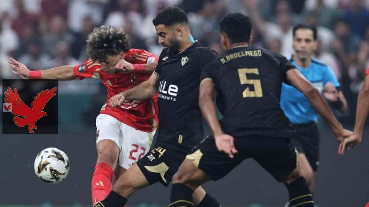 الشوط الأول.. متابعة مباراة القمة بين الأهلي والزمالك في الدوري المصري 2025