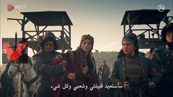 «مفاجأة كبري ظهور حليمة».. موعد عرض قيامة عثمان الحلقة 180 الموسم السادس على قناة الفجر الجزائرية “تابعوا أحداث مشوقة”