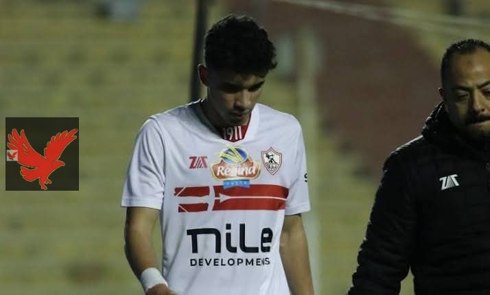 تعرف علي إصابة الجفالي ومدة غيابه عن الزمالك