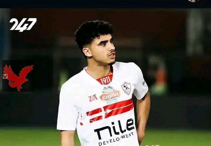 غيابات الزمالك امام الأهلي في قمة الدوري المصري