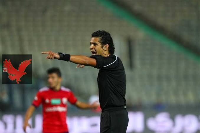 تعرف علي طاقم حكام مباراة الزمالك و سموحة في كأس مصر الليلة