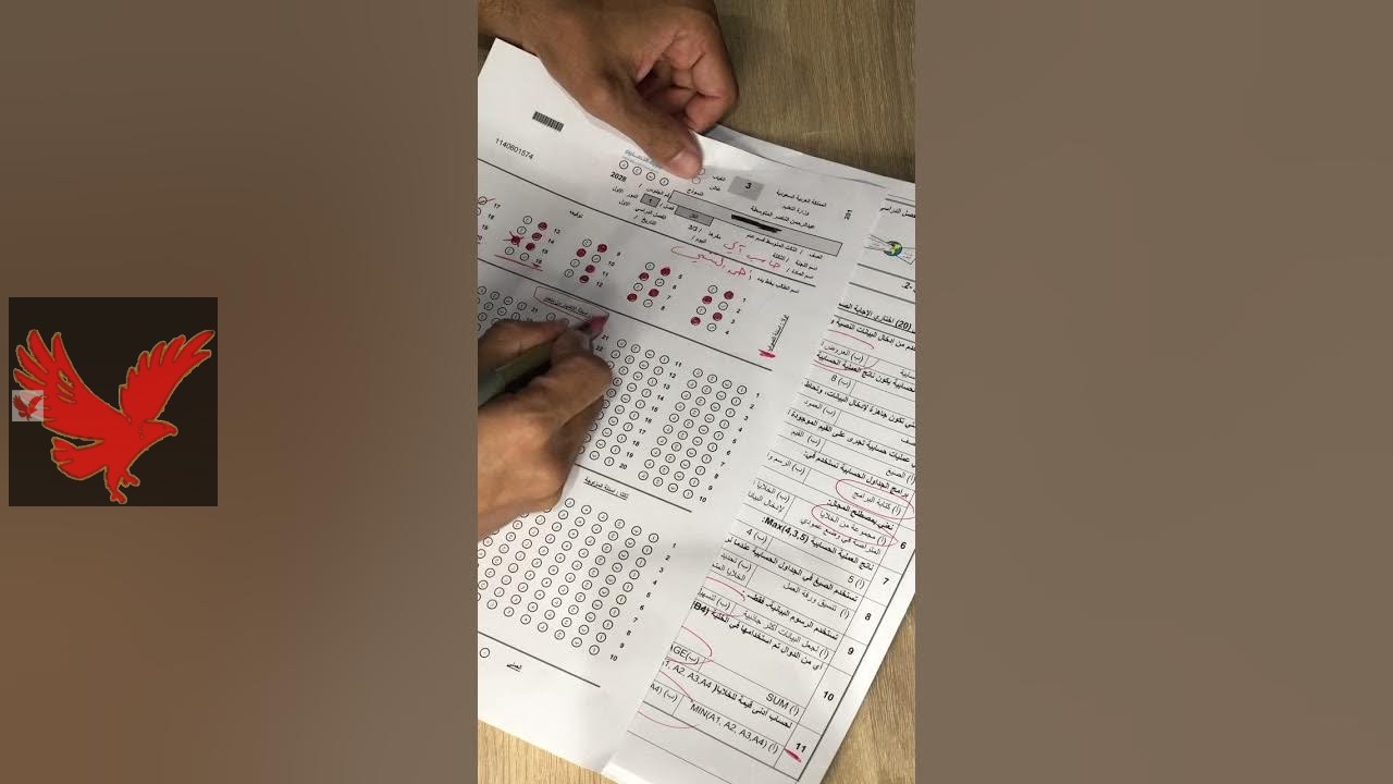 ده اكيد مش حاجة عادية.. إجابة طالب في ورقة الإمتحان تذهل العالم لأول مرة “المصحح اندهش من اللي شافه”
