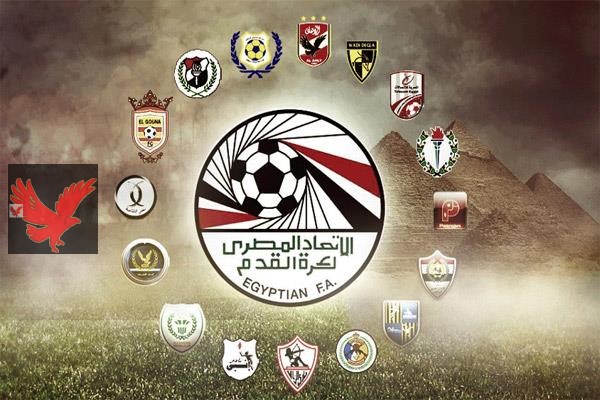جدول ترتيب الدوري المصري 2025 بعد نهاية مباريات الأهلي وبيراميدز اليوم.. من المتصدر؟