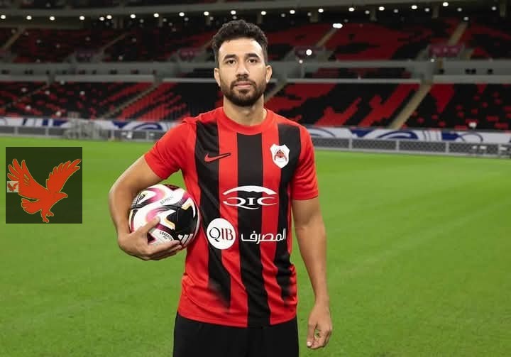 الأهلي ينهي إجراءات تأشيرة تريزيجية لأمريكا.. اقرأ التفاصيل