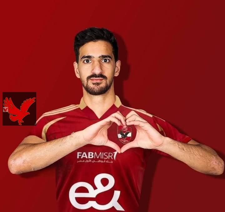 الأهلي يحسم صفقه بن رمضان مقابل 2 مليون دولار.. اقرأ التفاصيل