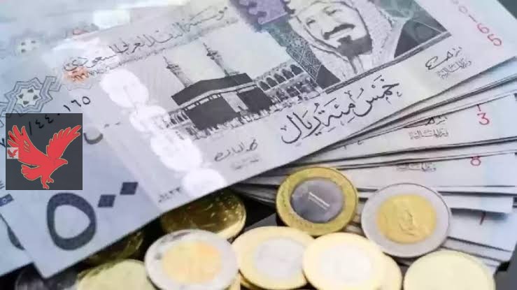 لو ناوي تبدل أو تشتري… اعرف سعر الريال مقابل الجنيه المصري اليوم 2025-4-23 في البنوك